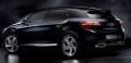 DS 5